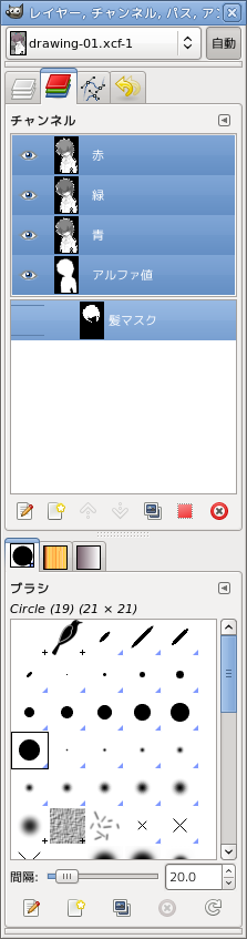 Gimp で彩色 Magic Object