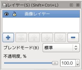 Inkscaoe レイヤーパレット