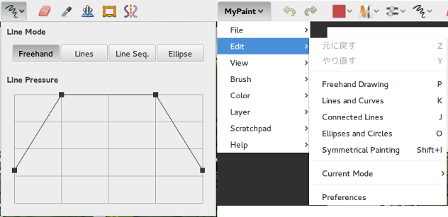 MyPaint 1.1 ラインモード