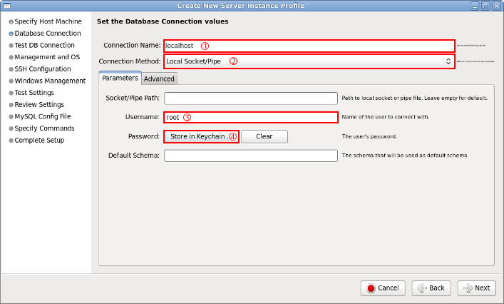 MySQL Workbench サーバーインスタンスの作成