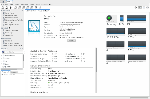 MySQL Workbench Community 6.2 サーバーステータス