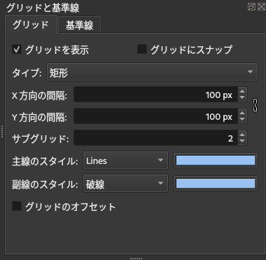 Krita の方眼紙設定 Magic Object