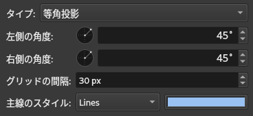 Krita の方眼紙設定 Magic Object Krita の方眼紙設定 Magic Object